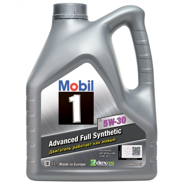 Mobil 1 x1 5W-30 5L