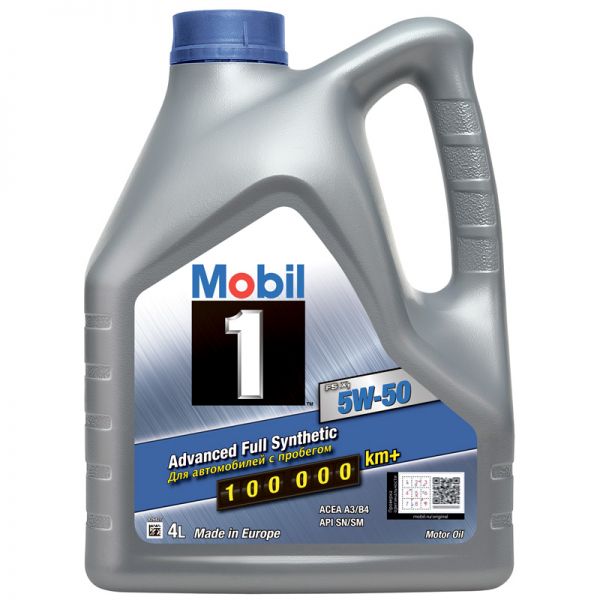 Mobil 1 FS  X2 5W-50 4L